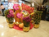 small image