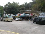 small image