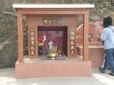 small image