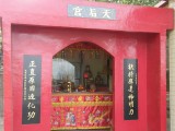 small image