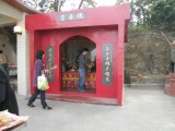 small image
