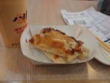 small image