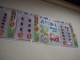 small image