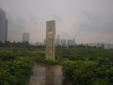 small image