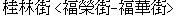 kwei_lin_st_1.png