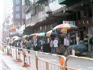 kwei_lin_st_3.jpg